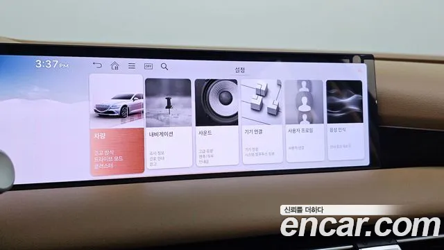 Genesis G80 RG3 — Фото автомобиля 23