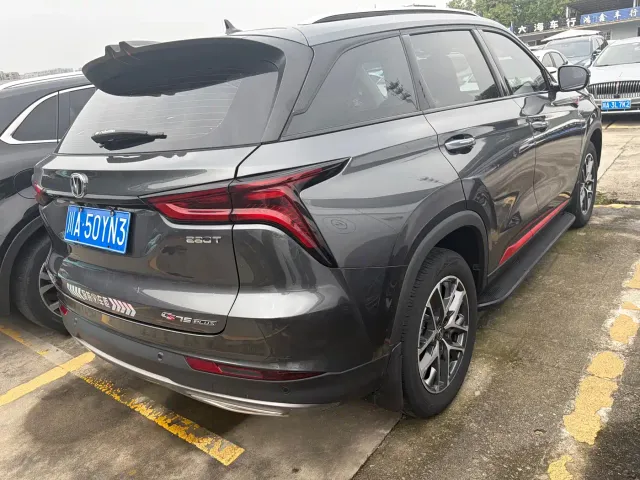 Changan CS75 Plus — Фото автомобиля 6