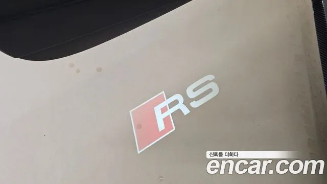 Audi RS3 — Фото автомобиля 19