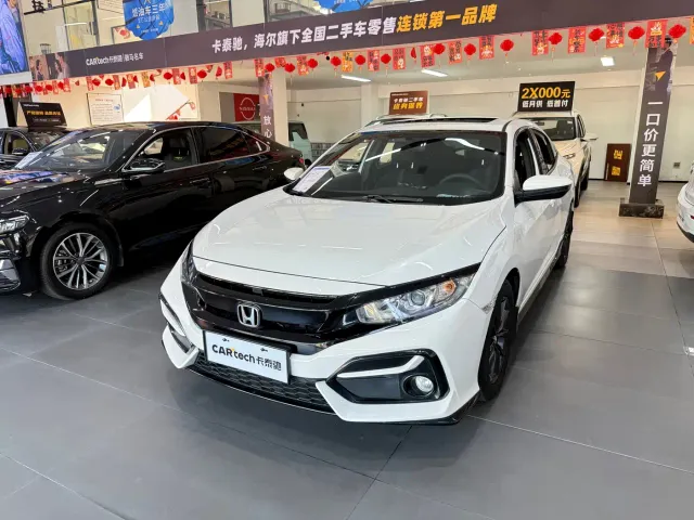 Фотография автомобиля — Honda Civic