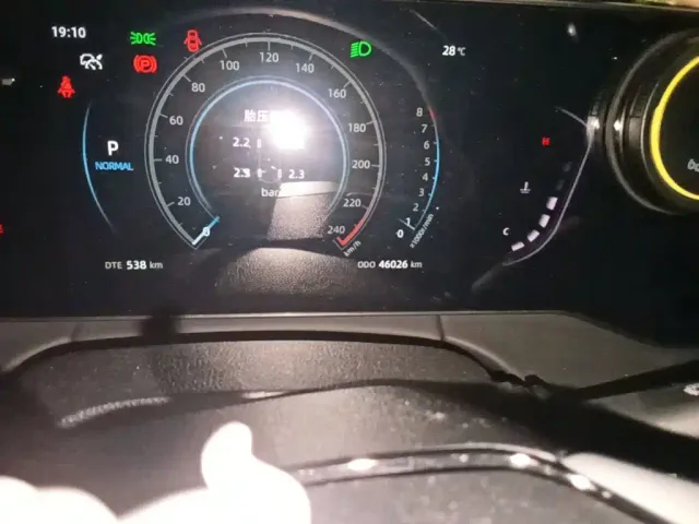 Changan Raeton Plus — Фото автомобиля 8