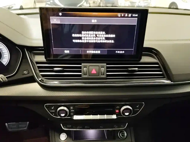 Audi Q5L — Фото автомобиля 12