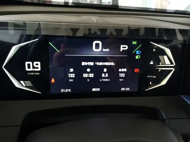 GAC Trumpchi GS3 — Фото автомобиля 11
