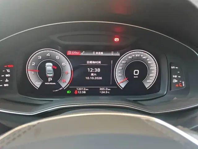 Audi A6L — Фото автомобиля 11