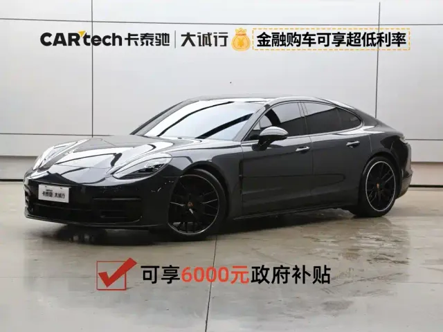 Фотография автомобиля — Porsche Panamera
