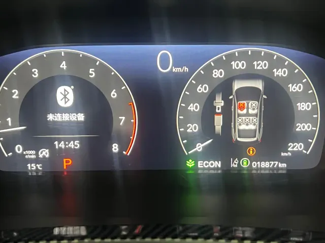 Honda Breeze — Фото автомобиля 6