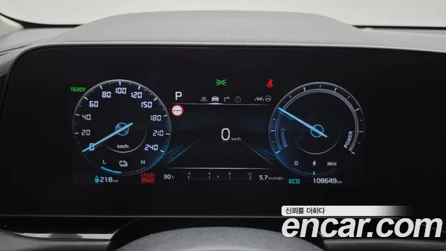 Kia Niro All Niro EV Air — Фото автомобиля 8