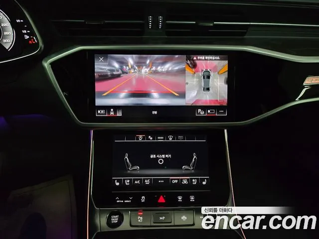 Audi A6 40 TDI quattro Premium — Фото автомобиля 9
