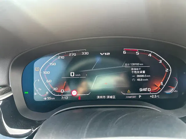 BMW 6 Series Gran Turismo — Фото автомобиля 10