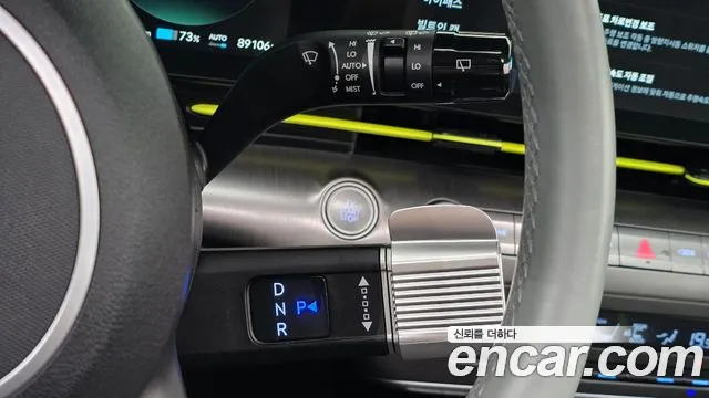 Hyundai Kona SX2 — Фото автомобиля 9