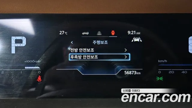 KG_Mobility_Ssangyong Torres Torres Бензин 1.5 2WD — Фото автомобиля 17