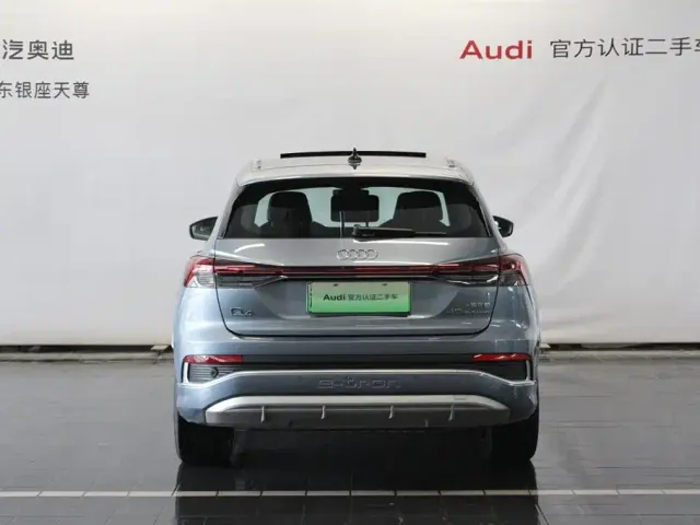 Audi Q4 e-tron — Фото автомобиля 7