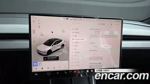 Tesla Model Y — Фото автомобиля 13