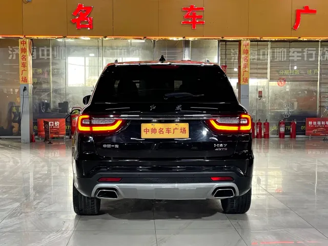Hongqi HS7 — Фото автомобиля 5