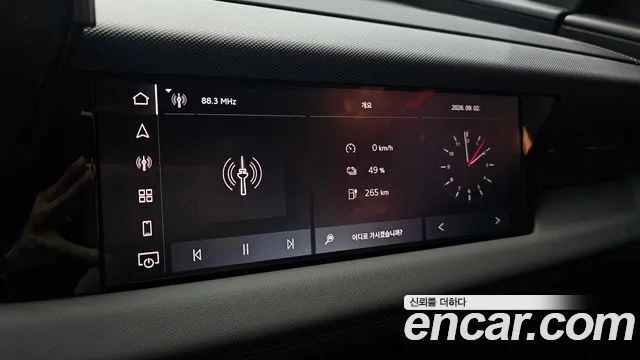Audi Q6 e-tron — Фото автомобиля 18