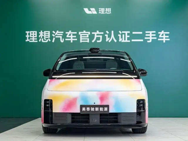 Li Auto MEGA — Фото автомобиля 2