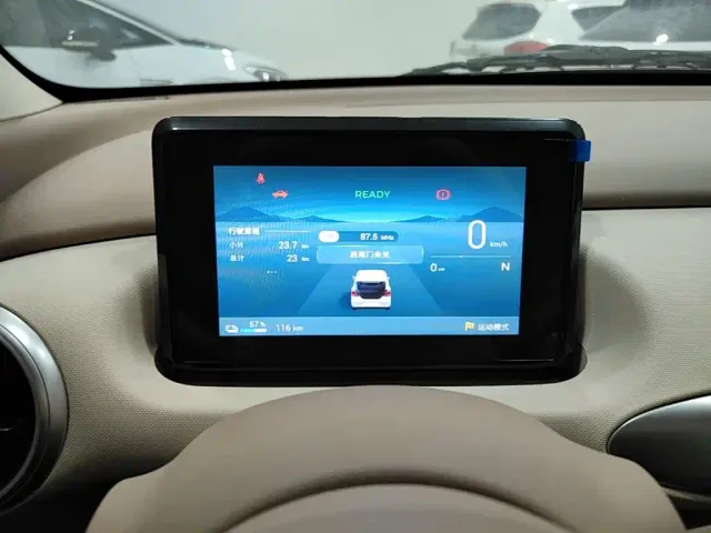 Wuling Hongguang Mini EV — Фото автомобиля 11