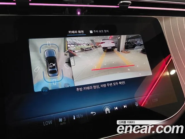 Mercedes-Benz E-Class E-класс W214 E300 4MATIC Exclusive — Фото автомобиля 16