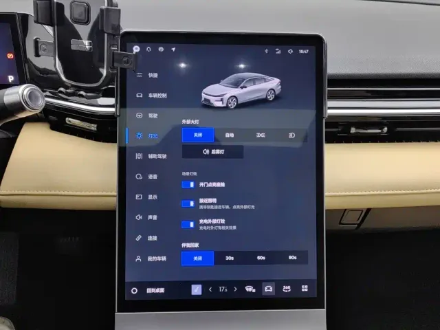 Geely Galaxy L6 — Фото автомобиля 21
