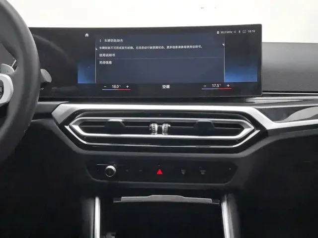 BMW 3 Series — Фото автомобиля 12