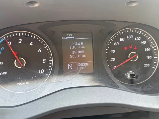 Wuling Yangguang — Фото автомобиля 4