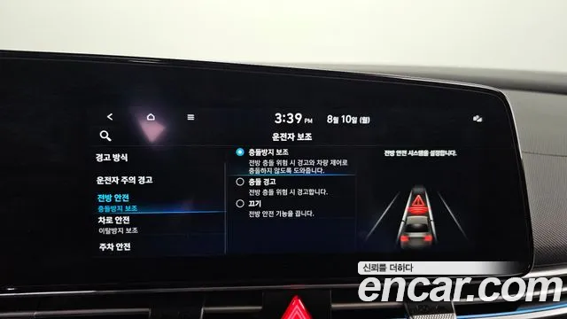 Hyundai AVANTE Avante (CN7) — Фото автомобиля 16