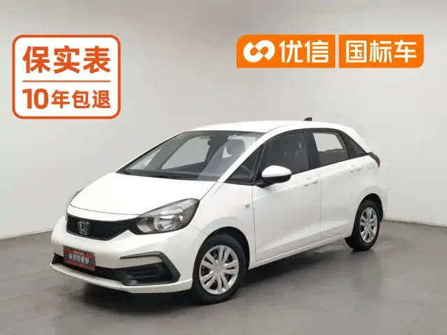Фотография автомобиля — Honda Fit