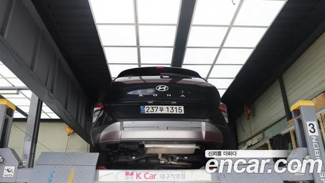 Hyundai Kona SX2 — Фото автомобиля 14