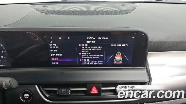 Kia Seltos Бензин 1.6 турбо 2WD — Фото автомобиля 14