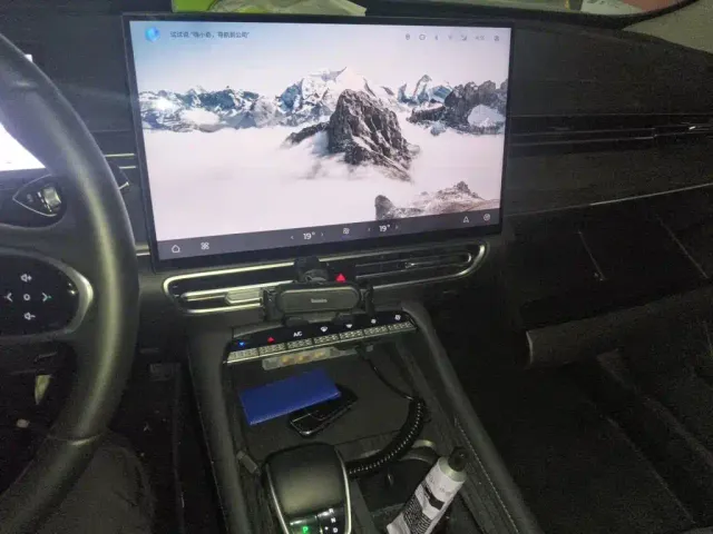 Chery Arrizo 8 PRO — Фото автомобиля 9