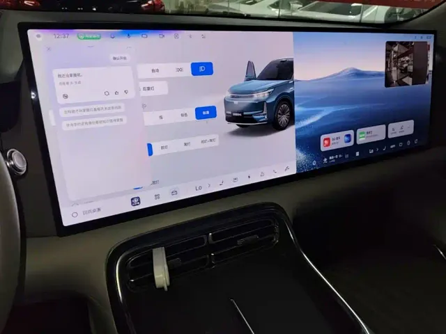 Geely Galaxy M9 — Фото автомобиля 12