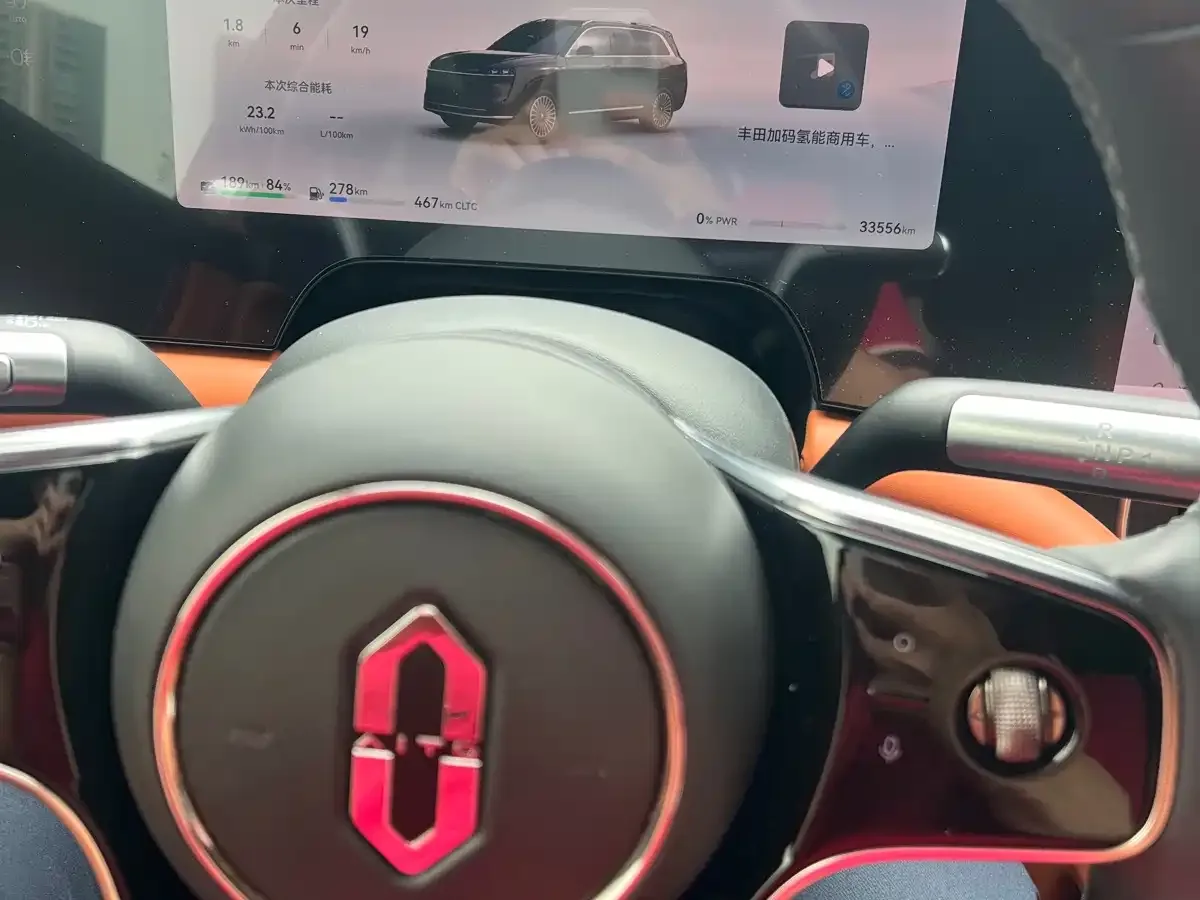 AITO Wenjie AITO M9 2024 Range Extender Max Edition 42kWh 6-seater — Фото автомобиля 7