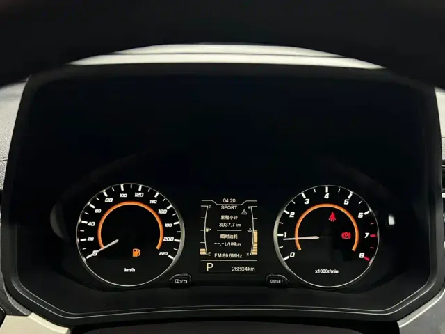 Chery Tiggo 3x — Фото автомобиля 20
