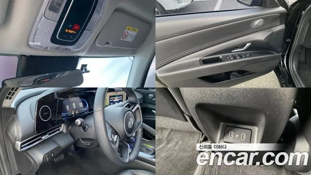 Hyundai Avante CN7 — Фото автомобиля 12
