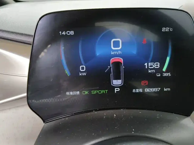 BYD Dolphin — Фото автомобиля 11