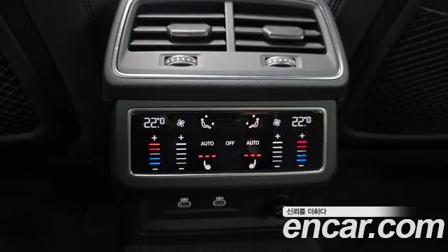 Audi A6 C8 — Фото автомобиля 18
