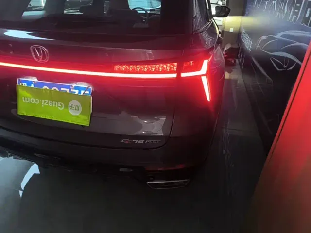 Changan CS75 Plus — Фото автомобиля 7