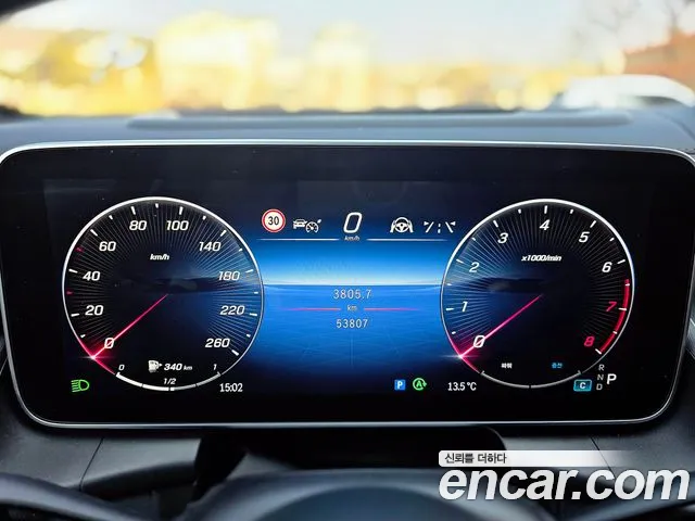 Mercedes-Benz GLC-Class GLC-класс X254 — Фото автомобиля 8