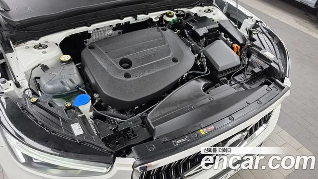 Вольво XC40 B4 Ultimate Bright — Фото автомобиля 5