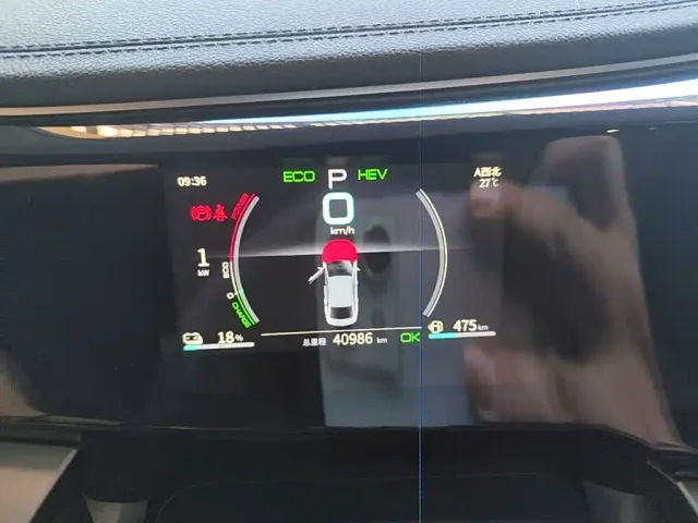 BYD Qin PLUS — Фото автомобиля 11