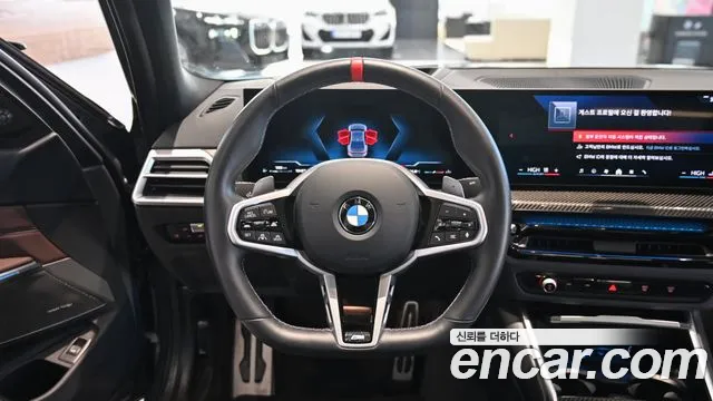 BMW 3 Series G20 — Фото автомобиля 16