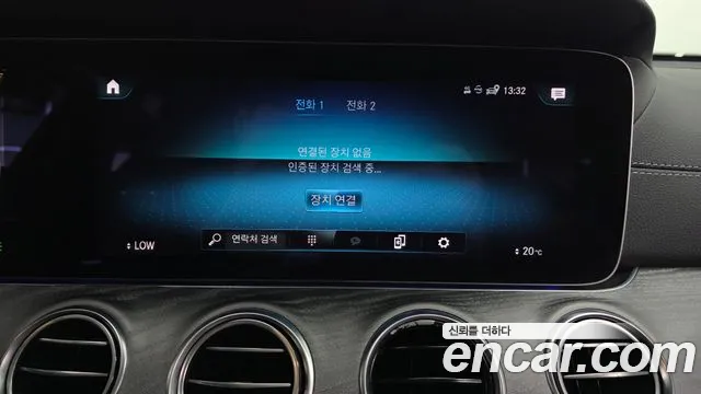 Mercedes-Benz E-Class E-класс W213 — Фото автомобиля 29