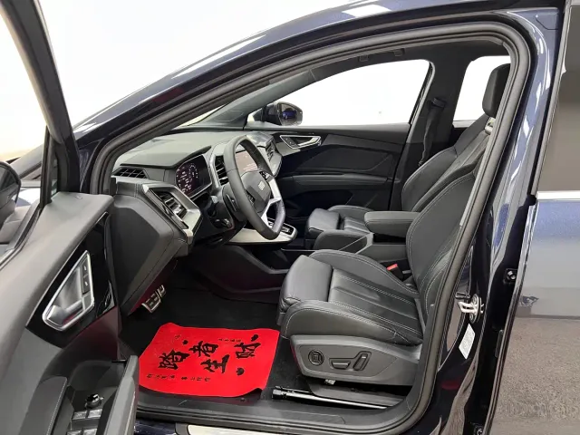 Audi Q4 e-tron — Фото автомобиля 14