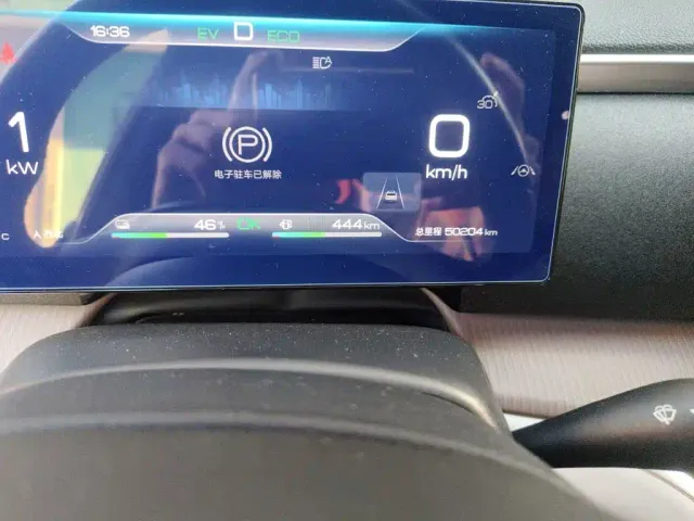 BYD Song Pro — Фото автомобиля 4