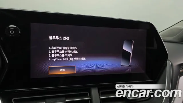 ChevroletGMDaewoo Trax Trax Кроссовер — Фото автомобиля 17