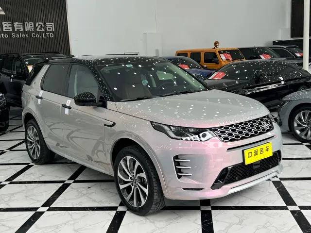 Land Rover Discovery Sport — Фото автомобиля 2