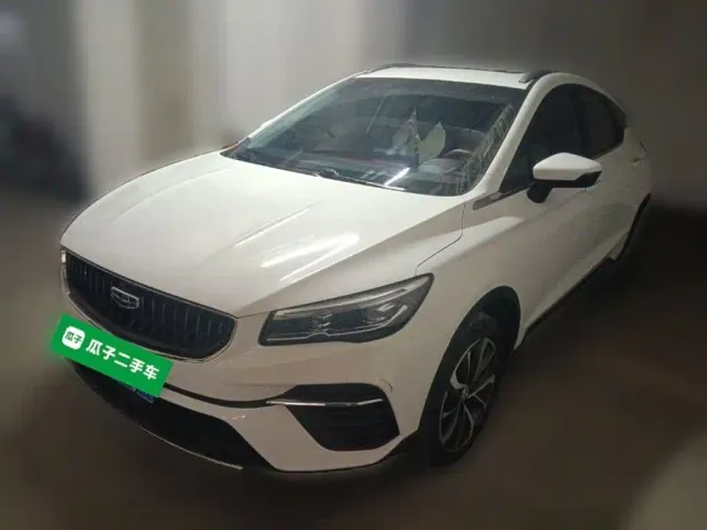 Фотография автомобиля — Geely Emgrand S