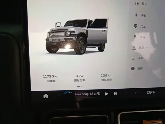 iCAR V23 — Фото автомобиля 11