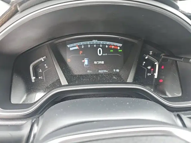 Honda Breeze — Фото автомобиля 7