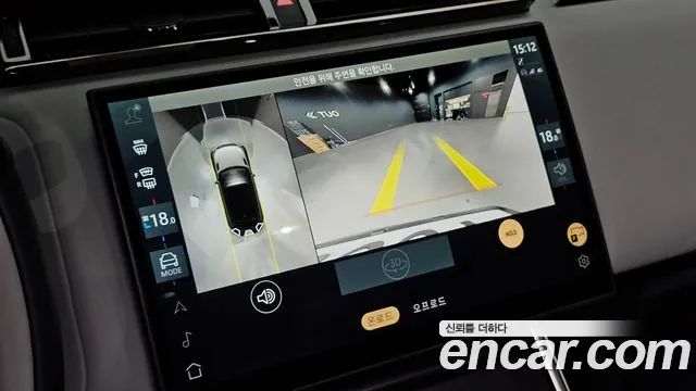 Land Rover Range Rover Velar Range Rover Velar 2.0 P250 Dynamic SE — Фото автомобиля 7